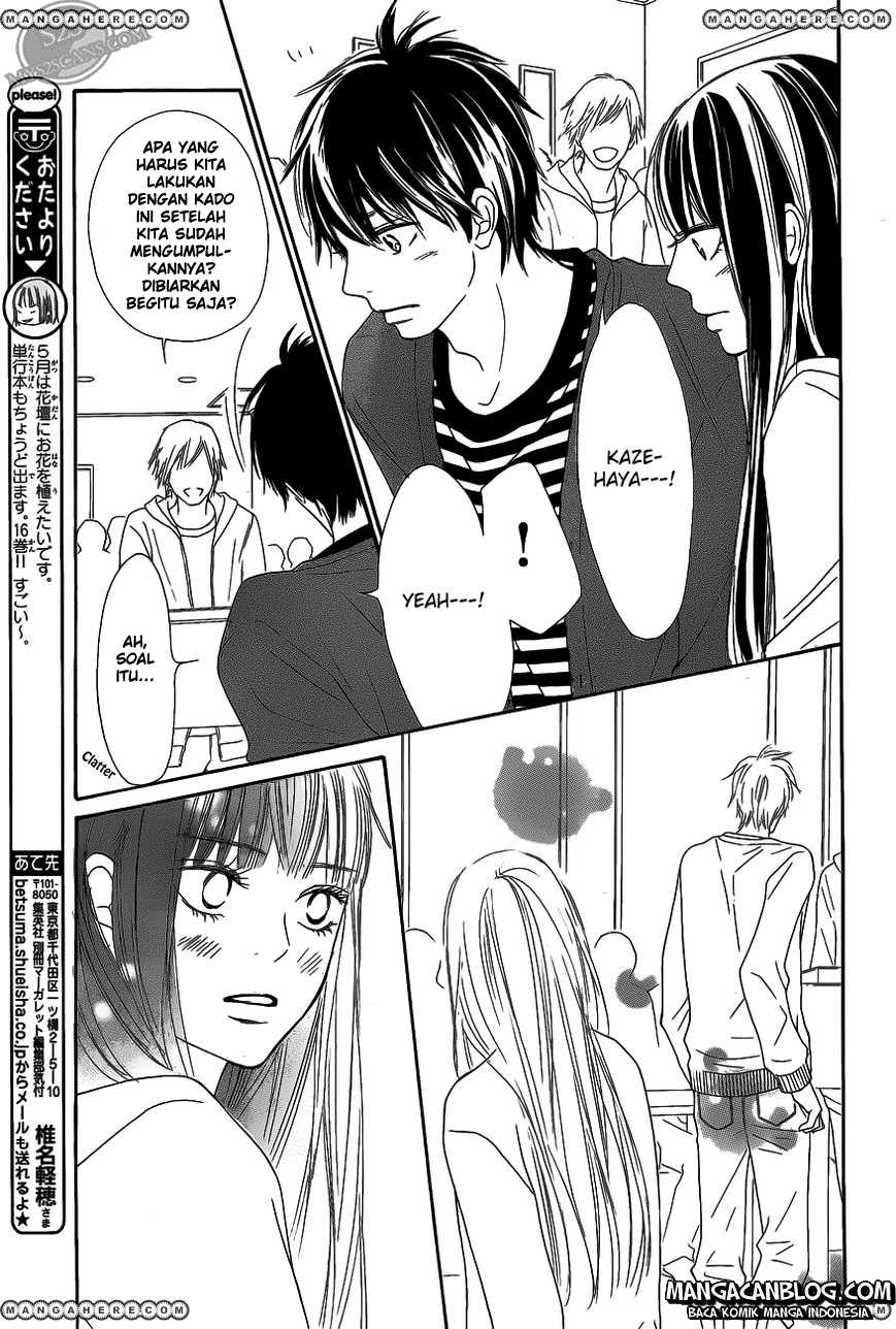 Kimi ni Todoke chapter 68